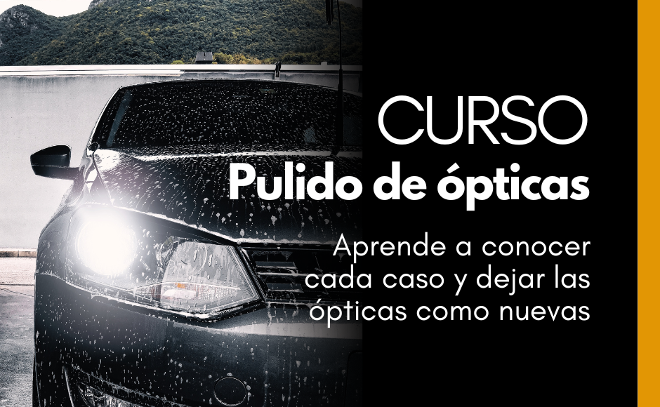 Promo